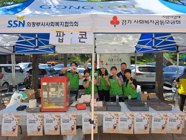 (주)나눔체육시설 이미지