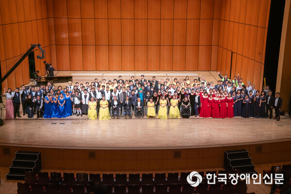 전국장애인합창대회 (사진 : 국제장애인문화교류협회)