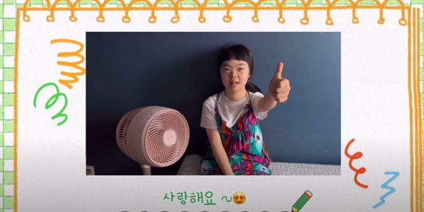 ���� ������ ��Ź��! ķ���� (�ڷ� : ��ֿͻ�ȸ ��Ʃ��)