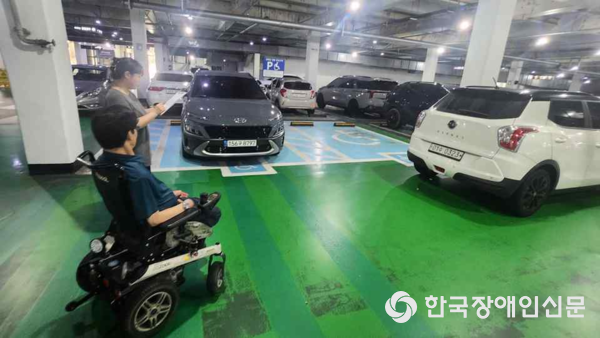 프로그램 모습(사진=아이엠장애인자립생활센터)