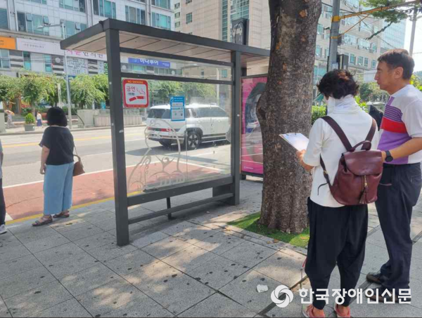프로그램 모습(사진=아이엠장애인자립생활센터)
