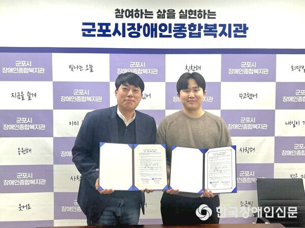 앤장 이미지