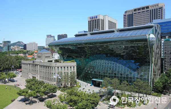 서울시청 전경 (사진 : 서울시)