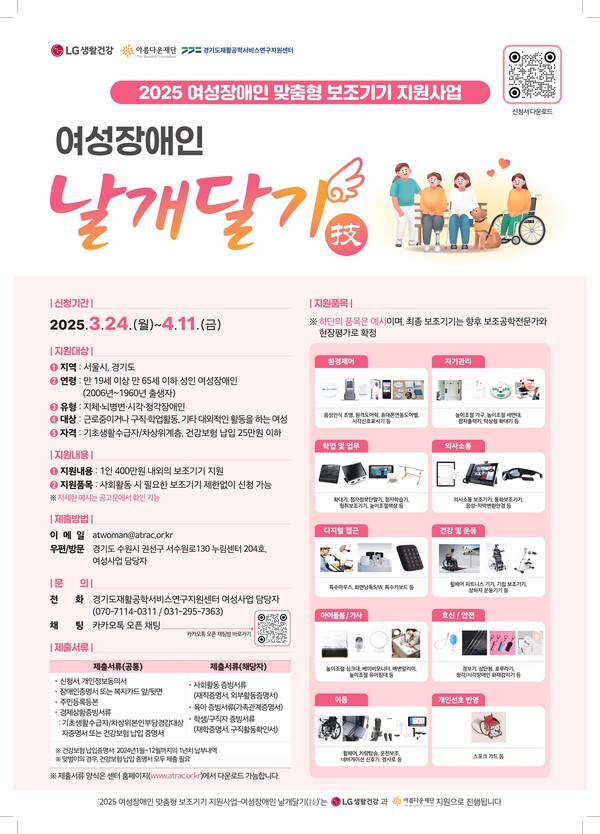 ��� ������ (���� : �Ƹ��ٿ����)