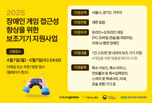 ���� ������ (���� : �Ƹ��ٿ����)