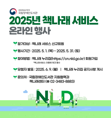 ���� ȫ���� (���� : ��������ε�����)