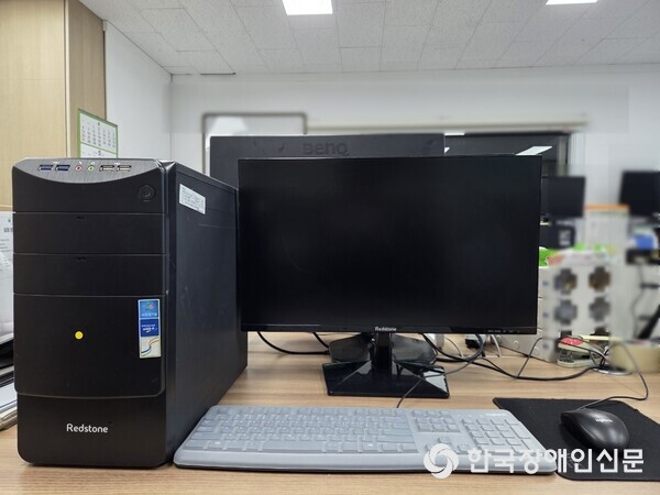 ���� ��� ��ǻ�� (���� : ���α�)