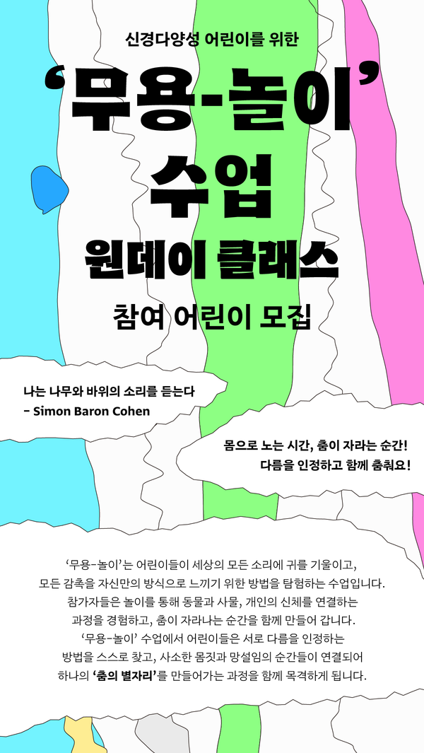 ���� ������ (���� : �ѱ�����ι�ȭ������)