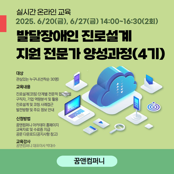 ���� ������ (���� : �޾����۴�)