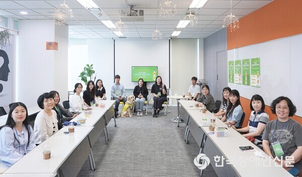 SK�ູ��������� ���� 28�� ���ð���� �Ƶ� �θ�� �Բ��ϴ� ��ũ�ܼ�Ʈ���� �����ߴ�. (���� : SK�ູ�������)