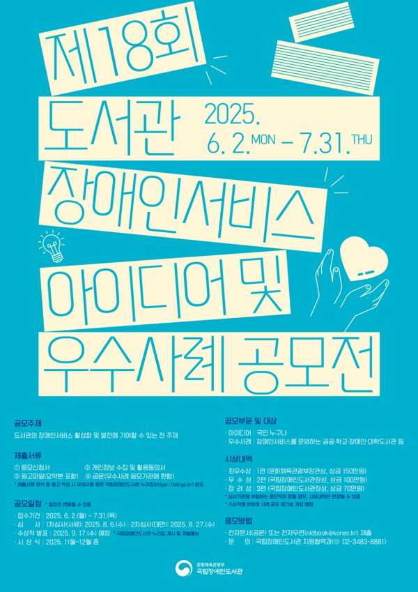 �������� ����μ��� ���̵�� �� �����ʡ� ������ ������ (�ڷ� : ��������ε�����)