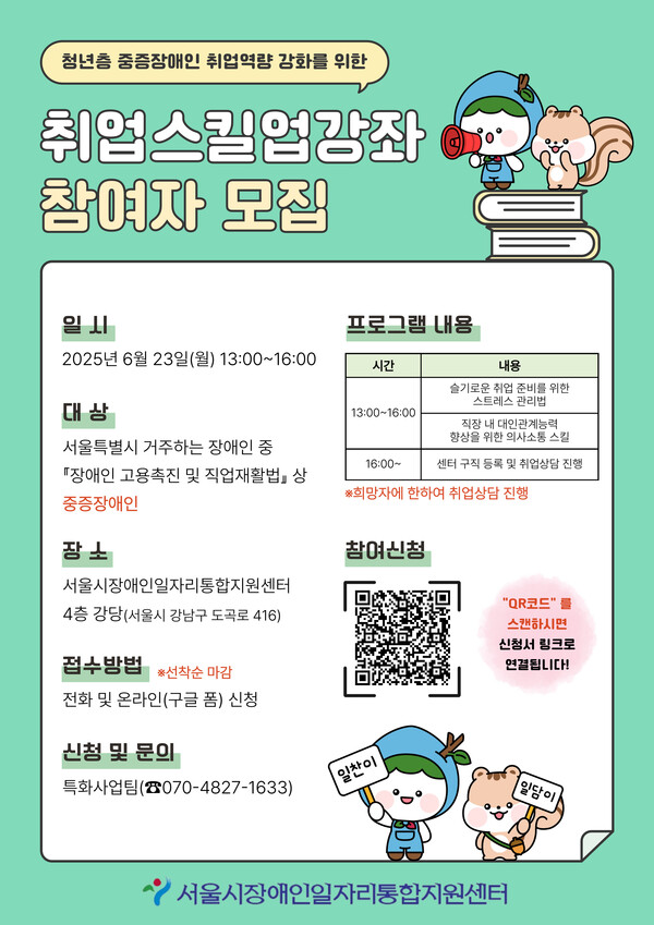 �����ų�� ���� ������ ���� ȫ���� (���� : �������������ڸ�������������)