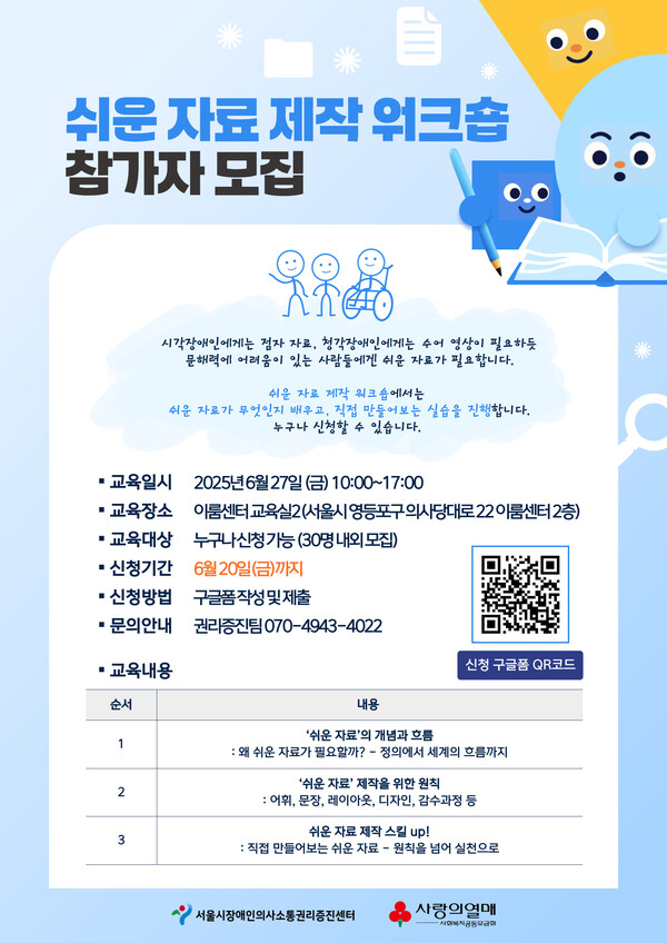 ���� ������ (����=�����������ǻ����Ǹ���������)