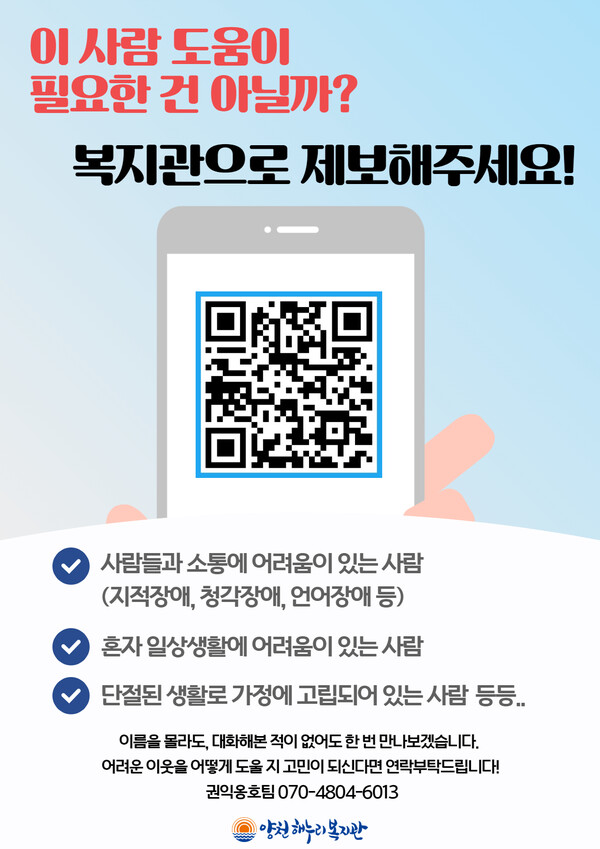 ��������� ���� ���� ���� ��ũ (���� : ��õ�ش���������)