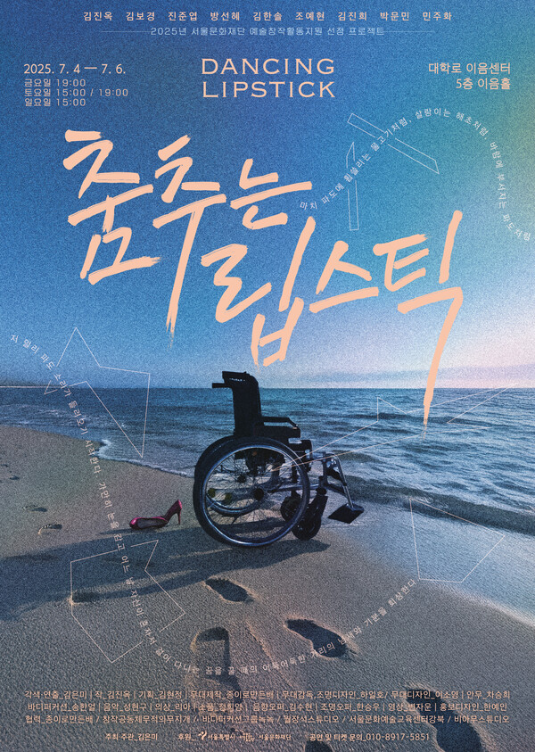 ���� ������ (����=���ߴ� ����ƽ)