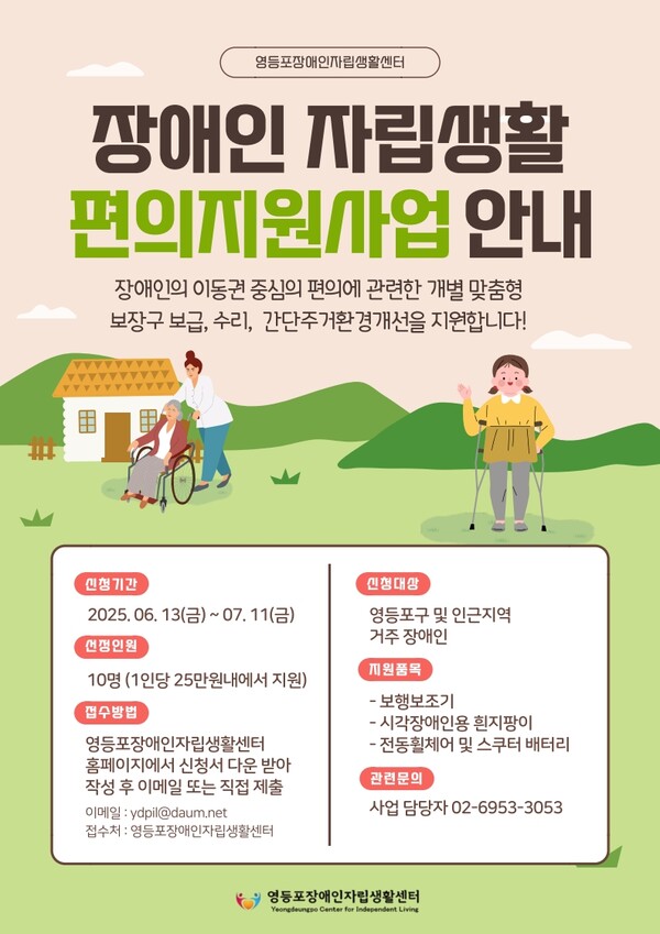 ���� ȫ���� (����=������������ڸ���Ȱ����)