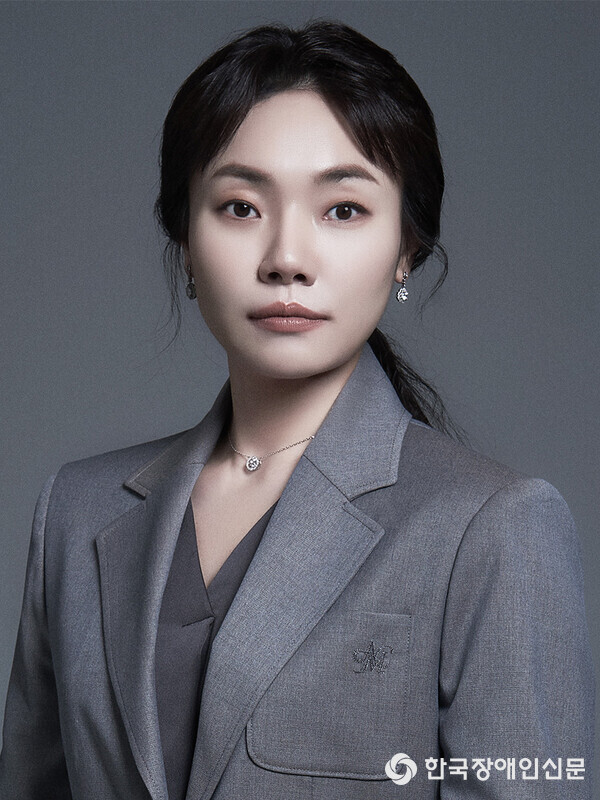 김예지 의원 (사진 : 김예지 의원실)