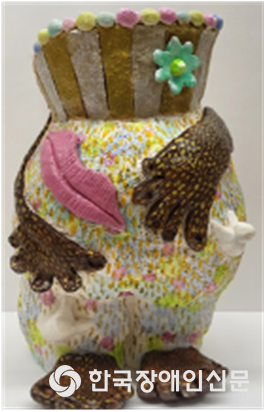 ��������ε��������� ��ǰ�� (���� : �ѱ���Ȱ���)