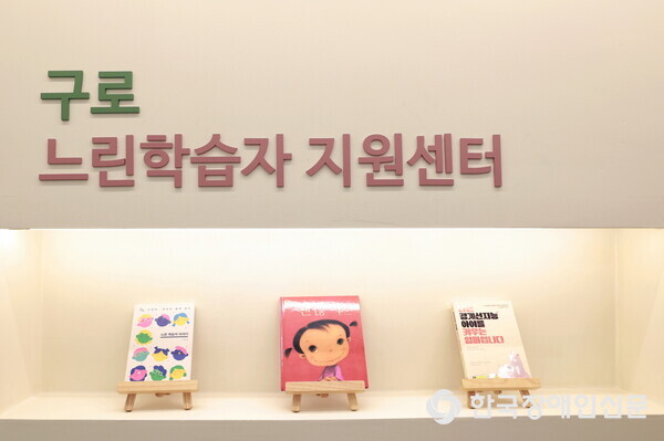 ���� �����н��� �������� 'õõ����������' ���� ��� (���� : ���α�)