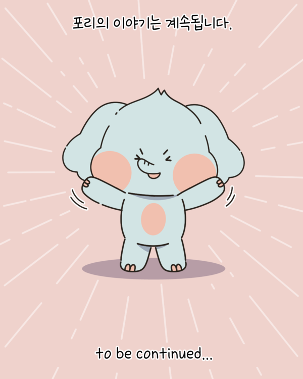 관련 사진 (사진=한국근육장애인협회)