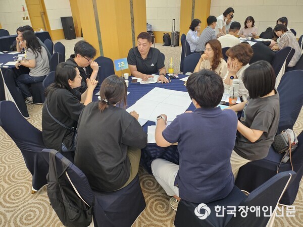 워크숍 운영 모습 (사진 : 한국장애인복지관협회)