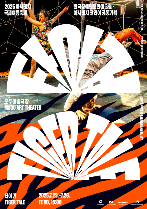 OHŸ�̰� ���� ������ (���� : �幮��)