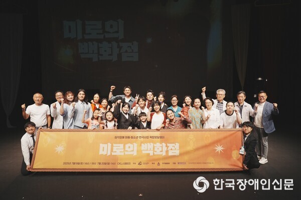 ��ž������� '�̷��� ��ȭ��' ���� ��ü���� (���� : ����Ǵ�����)