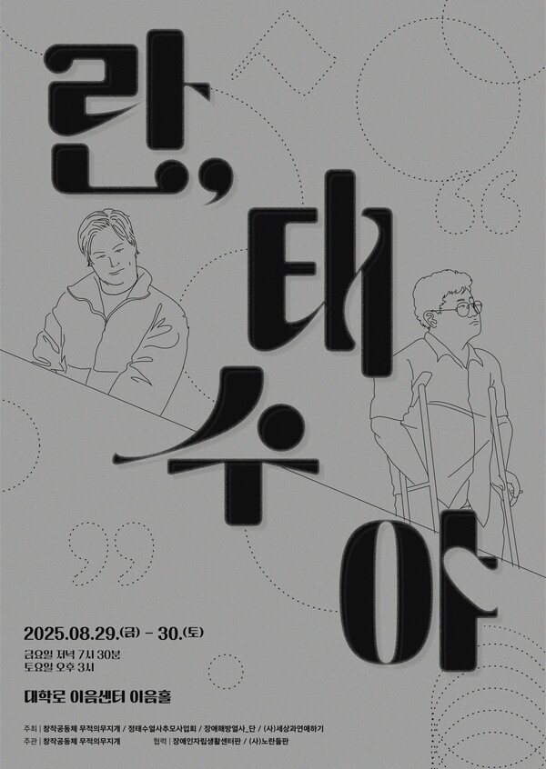 ���� ������ (����=â�۰���ü �����ǹ�����)