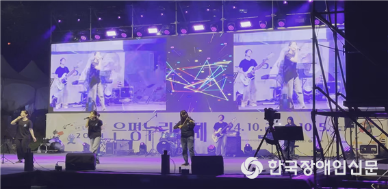 농밴져스 (사진 : 한국장애인신문)