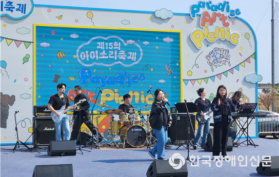 농밴져스 (사진 : 한국장애인신문)