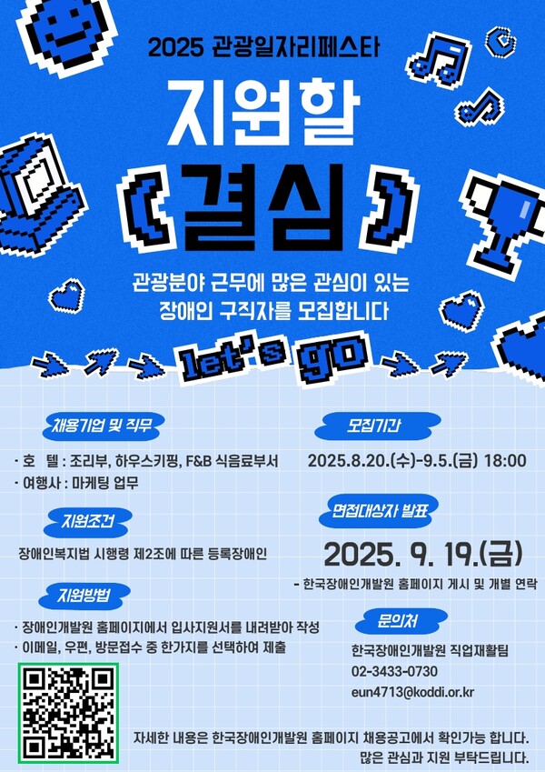 ���� ������ (����=�ѱ�����ΰ��߿�)