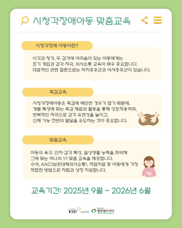 ����û����־Ƶ� ���㱳���� (�ڷ� : �о˺������ �ﷻ�̷�����)