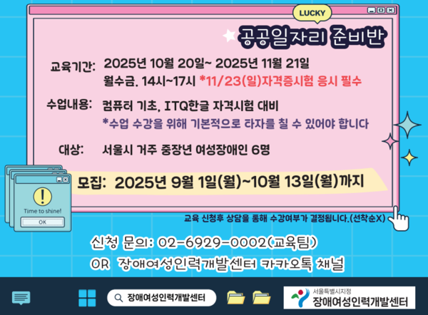 ���������ڸ� �غ�ݡ� �������� (�ڷ� : ��ֿ����η°��߼���)