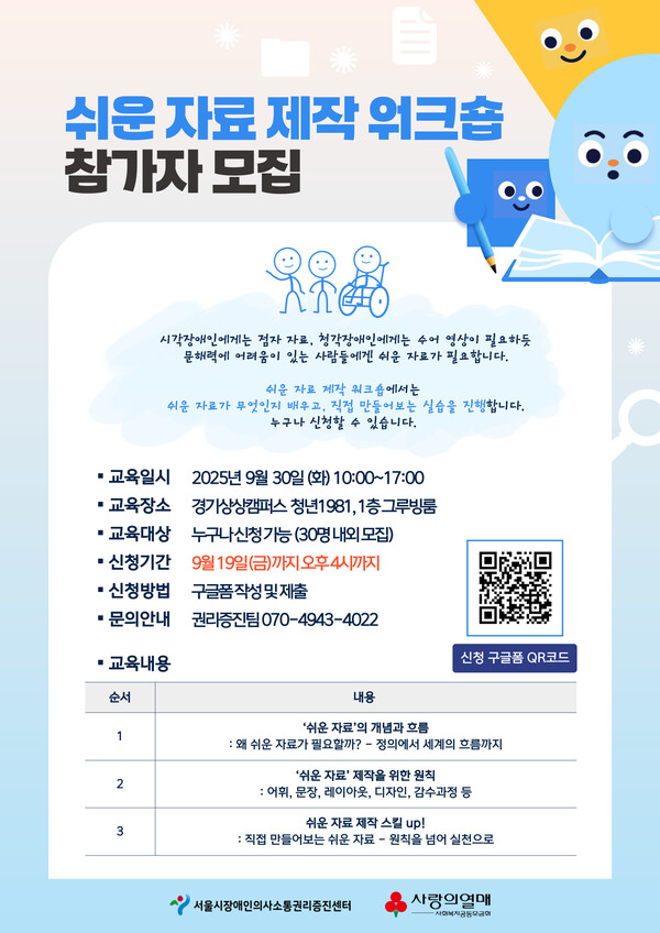 ���� ������ (����=�����������ǻ����Ǹ���������)