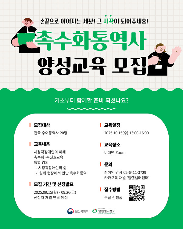 �˼�ȭ�뿪�� �缺���� ���� ȫ���� (���� : �о˺������)