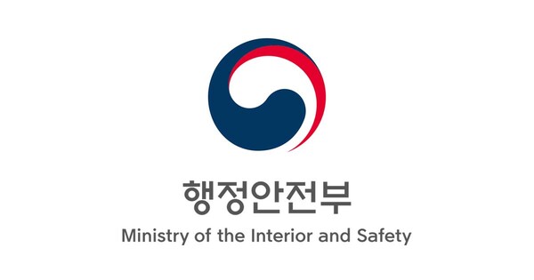 행정안전부 로고이미지
