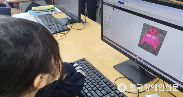 장애학생 채용맞춤형 훈련 운영 모습 (사진 : 부산교육청)