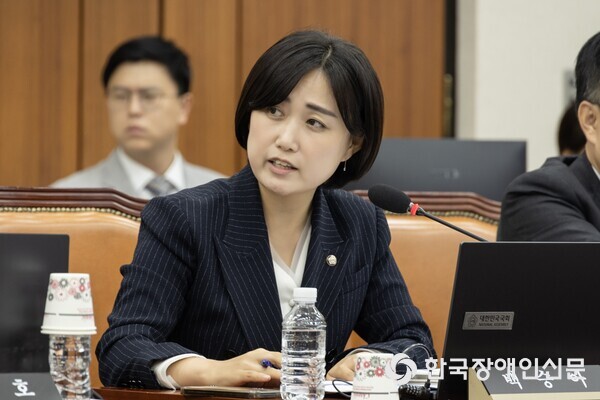 백승아 의원 (사진=백승아의원실)