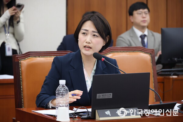 백승아 의원 (사진=백승아의원실)