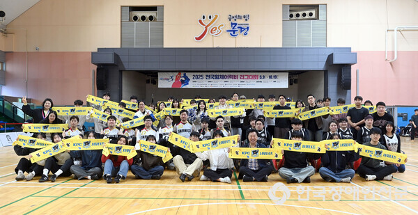 2025 전국휠체어럭비리그대회’ 결승전 2차전 (사진 : 대한장애인체육회)