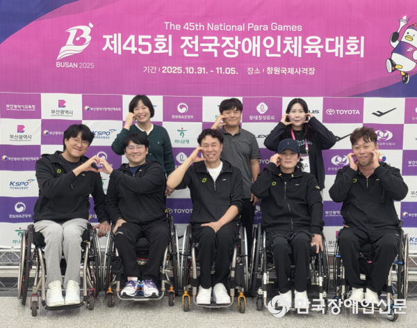 기념 단체사진 (사진=청주시)