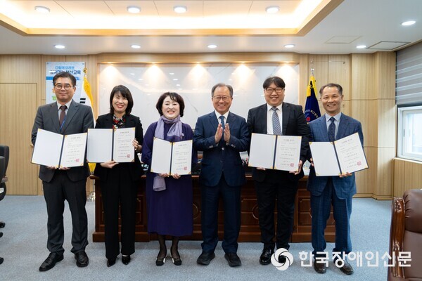 발령장 수여 모습 (사진 : 부산시교육청)