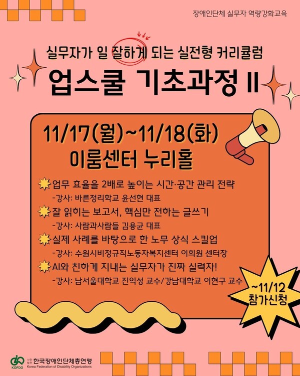 ȫ�� �̹��� (�ڷ�=�ѱ�����δ�ü�ѿ���)