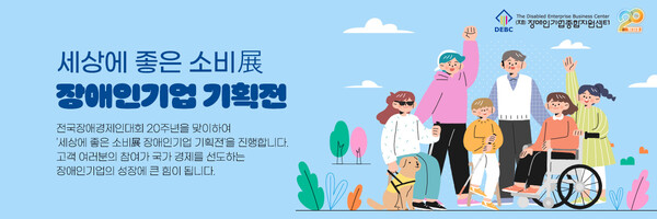 ����α�� ��ü�����θ� ��ȹ�� ��� (���� : ����α��������������)