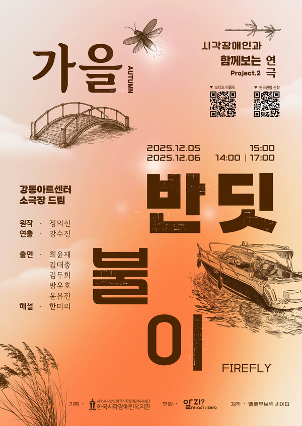  ������ �ݵ����̡� ������ (�ڷ� : �ѱ��ð�����κ�����)