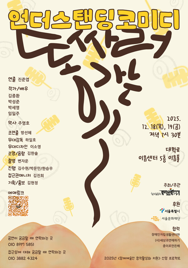 ���� ������(����=�����ǹ�����)