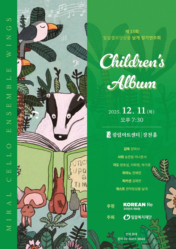 ����ȸ ������(����=�о˺������)