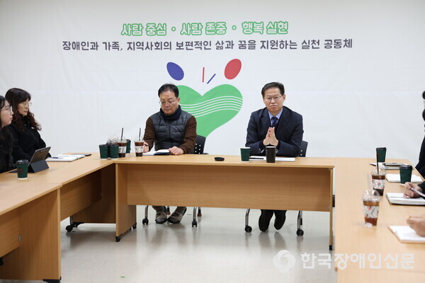 관련 사진 (사진 : 태백장애인종합복지관)