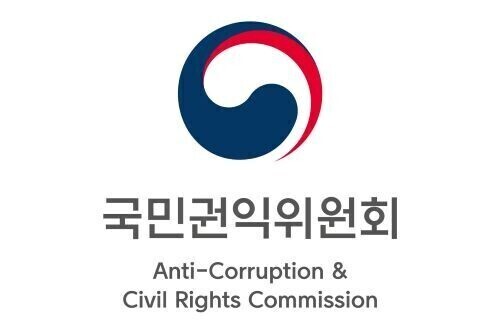 국민권익위원회 로고