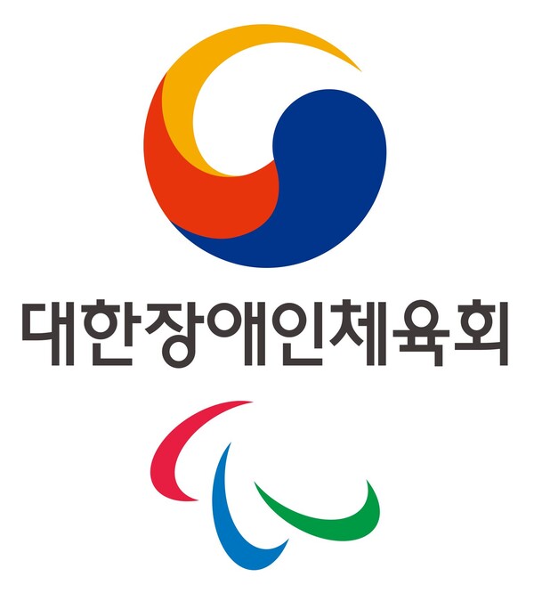 대한민국장애인체육회  로고